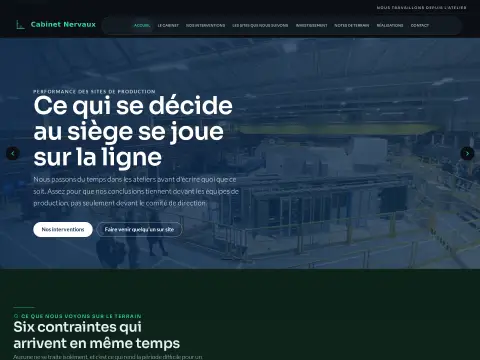 Aperçu de l'apparence Sillage